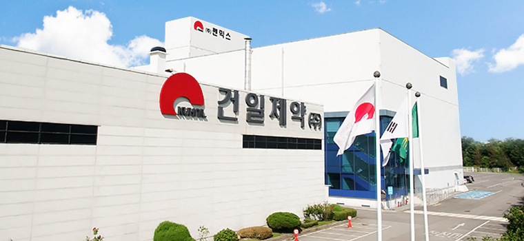 건일제약, 日모치다제약 고순도 EPA제제 '에파델' 국내 독점판매