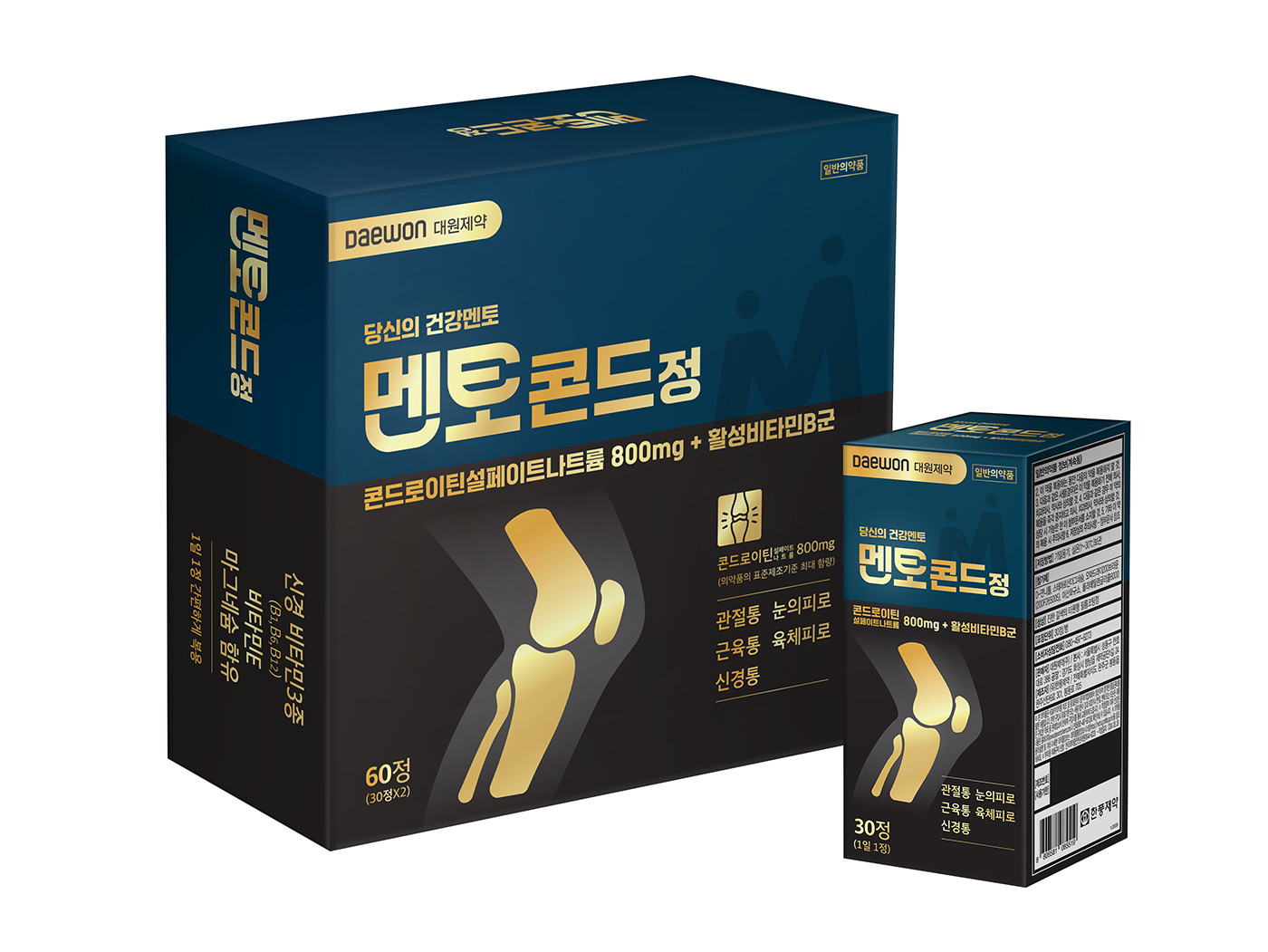 대원제약, 골관절 종합영양제 '멘토콘드정' 출시