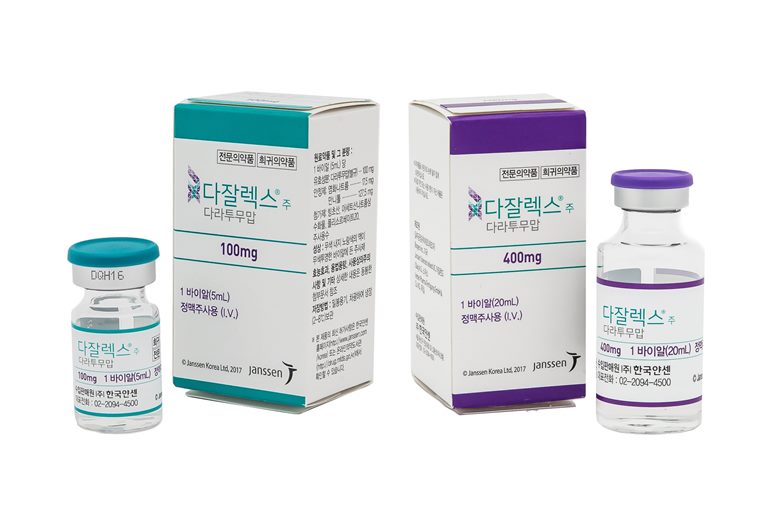 약가협상 돌입한 '다잘렉스'…건보 확대 이뤄낼까