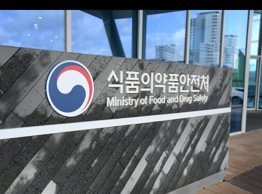 전신마취 유도제 '에토미데이트', 마약류로 분류 예정
