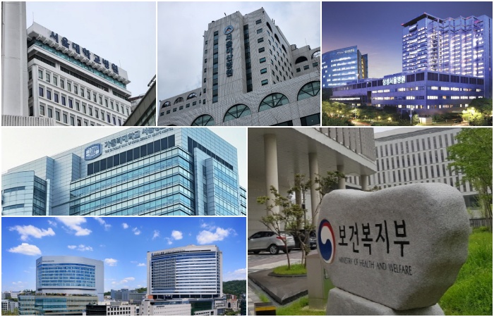 '빅5' 병원, 중증 중심 전환 총력 예고…현장혼란 해결돼야