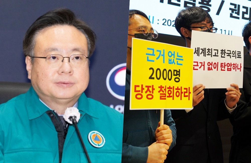 의정갈등 1년째 강대강…"유일한 해법은 정책 폐기"