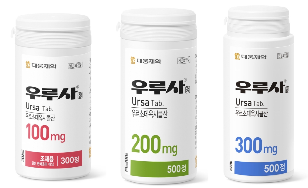 대웅제약, '우루사' 최신지견 3판 발간… UDCA의 재발견