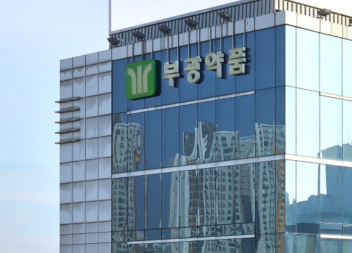 부광약품, 종합감기약 '타세놀' 안정적 공급 위해 노력