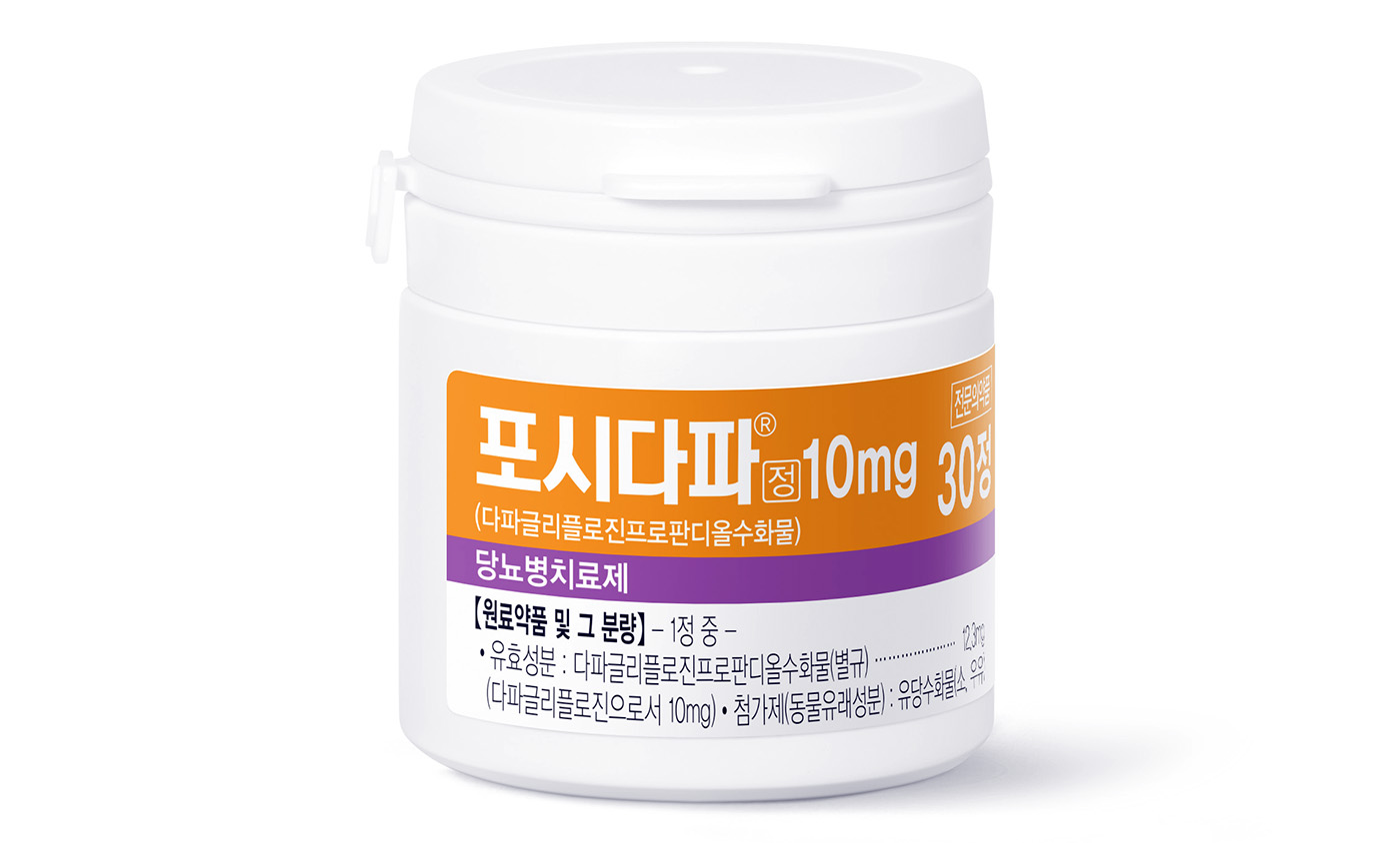 대웅바이오 '포시다파', 급여 삭제된 '포시가' 모든 적응증 확보