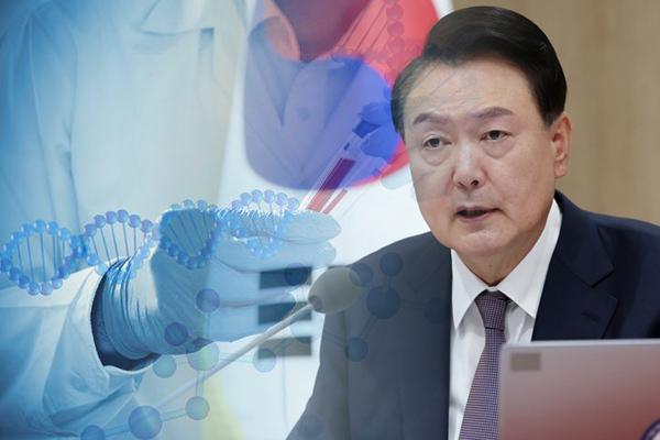 바이오헬스혁신위원회·국가바이오위원회, 민간위원 비교해보니