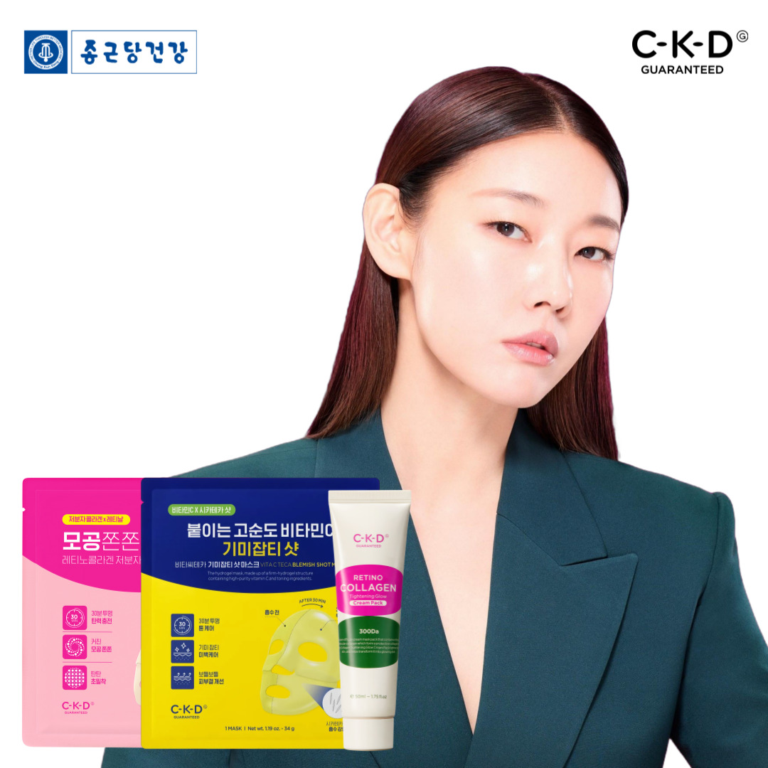 종근당건강 CKD개런티드, 마스크팩 2월 '올영픽' 선정
