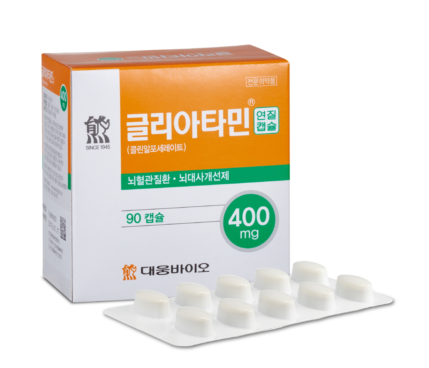 대웅바이오, '글리아타민' 최대 실적 경신...동일 계열 의약품 중 1위