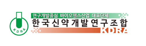 한국신약개발연구조합, 2025년도 승진 인사 단행
