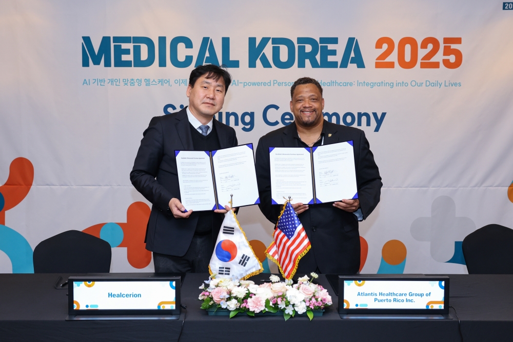 메디컬코리아 2025, 6건 비즈니스 계약 체결…317만불 성과