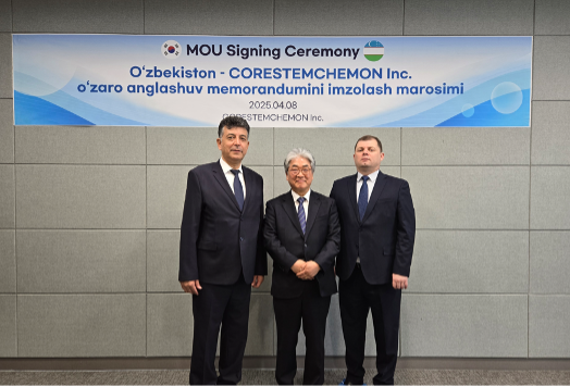 코아스템켐온, 우즈벡 국립병원과 줄기세포 치료제 및 생산 기술이전 MOU