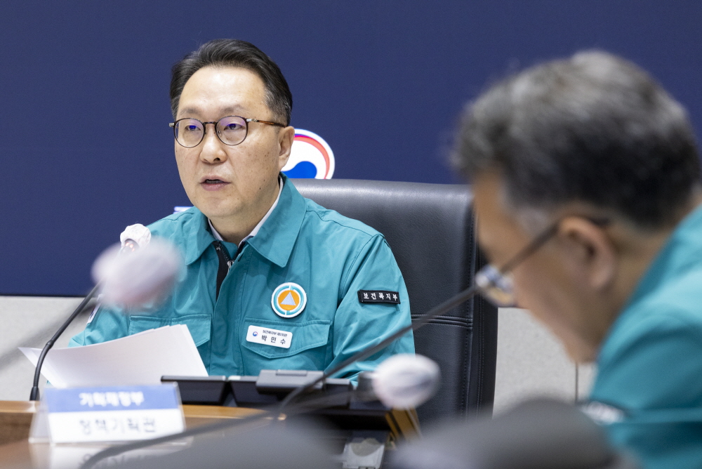 의사 집단행동 중앙재난안전대책본부, 10일 제96차 회의 개최