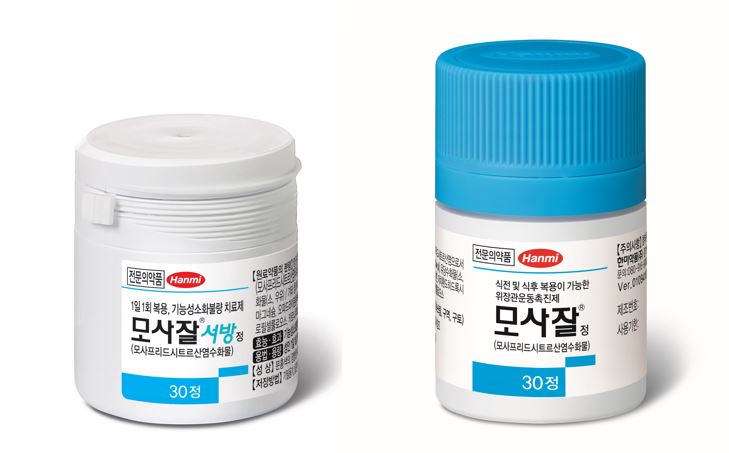 한미약품, 하루 한번 복용하는 '모사잘서방정' 출시