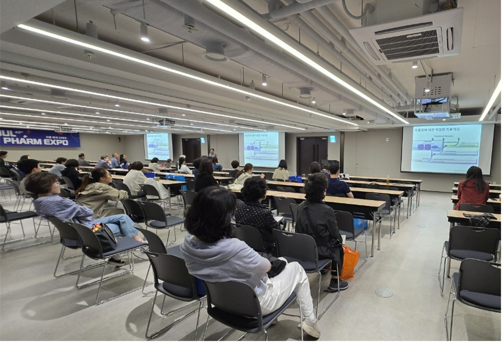 정신건강 위기 시대, 생명존중 약사 전문성 강화 특강 개최