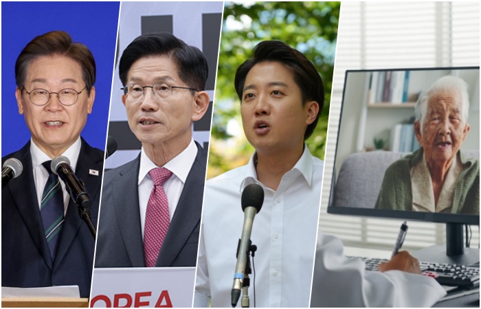 대선 후보들 '비대면진료' 공약…의료계, 안전성·실효성 우려