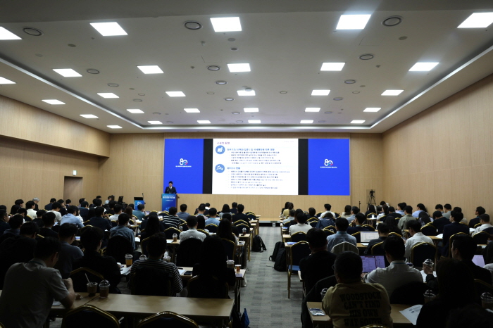 제약바이오협회, 2025년 상반기 KPBMA 윤리경영 워크숍 개최