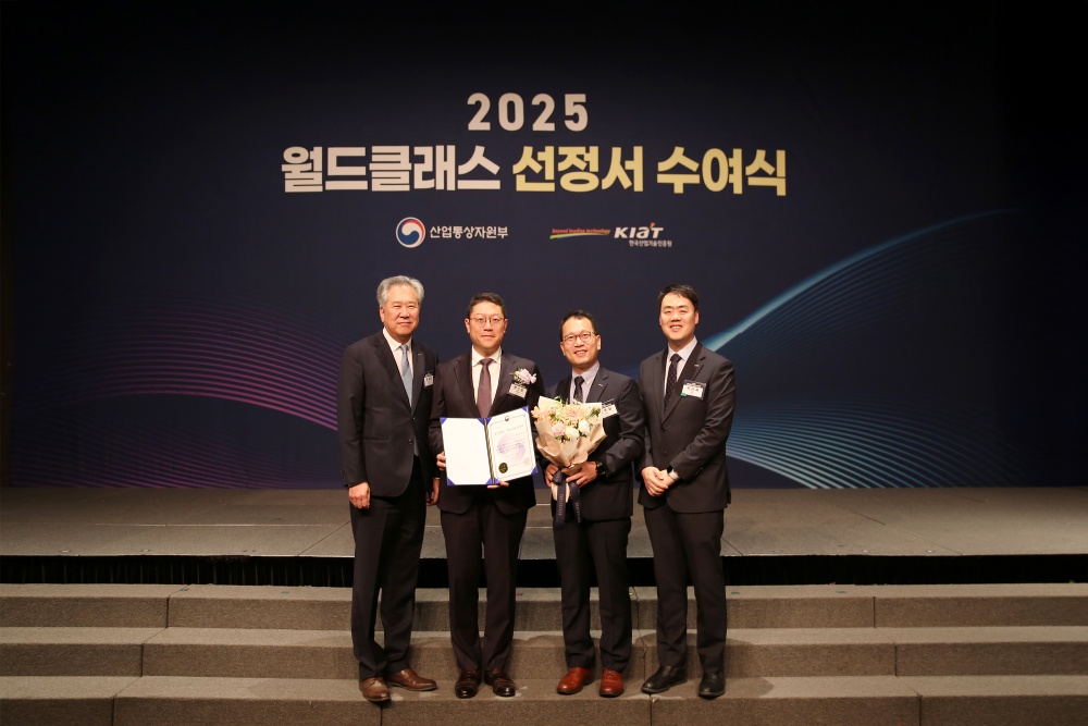 대원제약, '월드클래스 플러스 사업' 선정…비만치료제 개발 박차