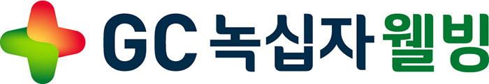GC녹십자웰빙, 호흡기 특허 유산균 국제 학술지 게재