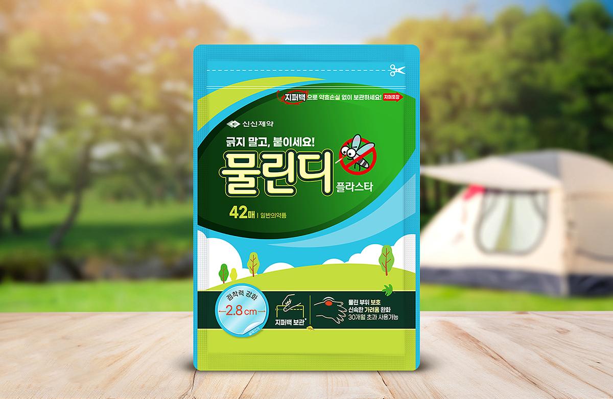 신신제약, 붙이는 벌레물림 치료제 '물린디 플라스타' 출시