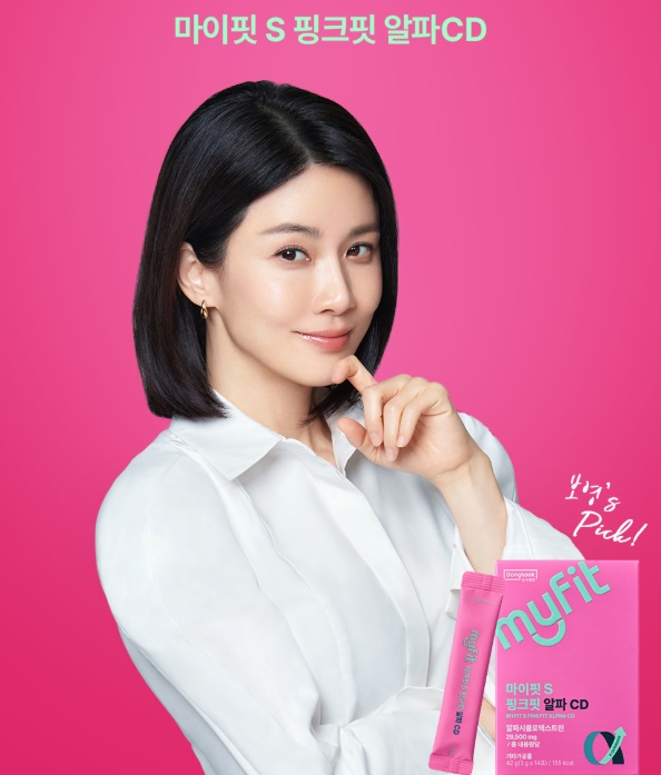 동국제약 '마이핏S 핑크핏 알파CD' 출시