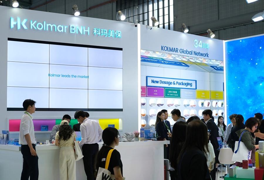 콜마BNH, 'HNC 2025 엑스포' 참가, "K-건기식 위상 알린다"