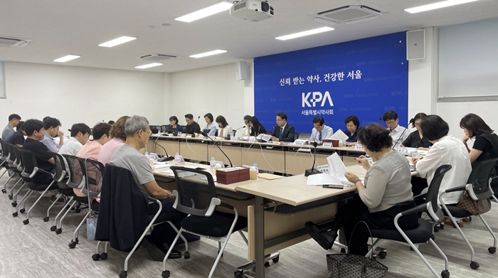 서울시약, 분회장들과 창고형약국 대응 방안 논의