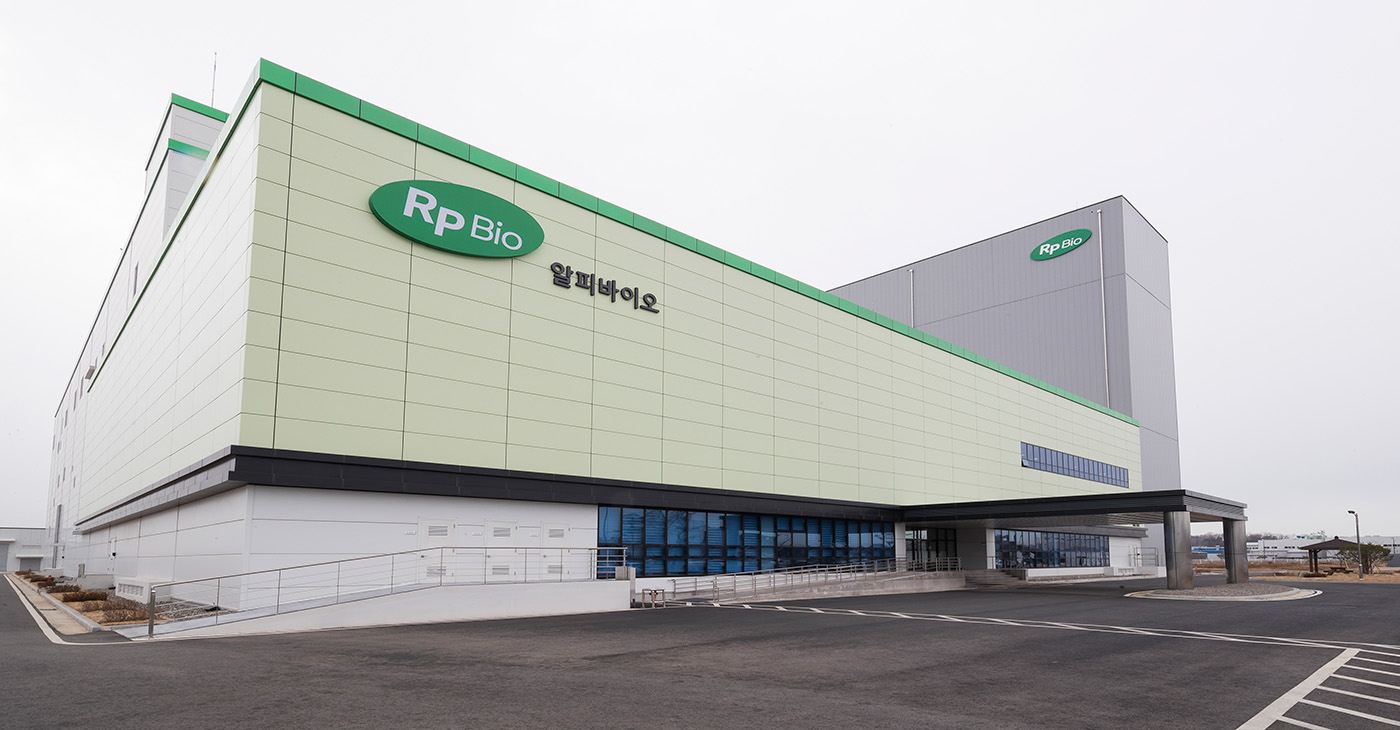 알피바이오, 표준제조기준 개정 대응…'감기약 패스트트랙' 풀가동