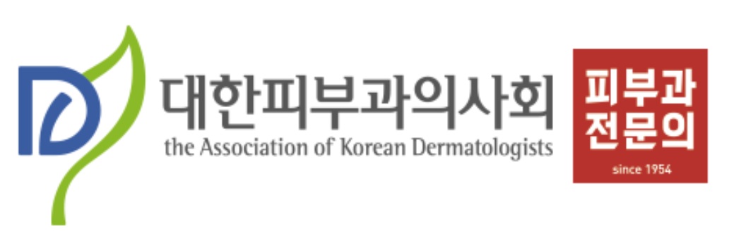 피부과醫 "문신사법, 국민 건강·안전 위협…전면 재검토 촉구"