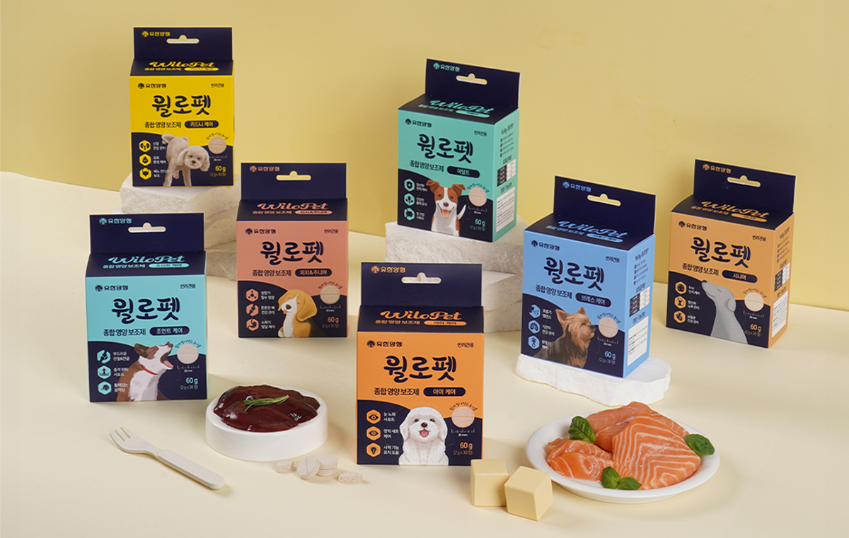 유한양행 '윌로펫', 반려견 맞춤 종합 영양 보조제 7종 출시